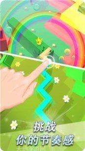 跳舞的线破解版无广告