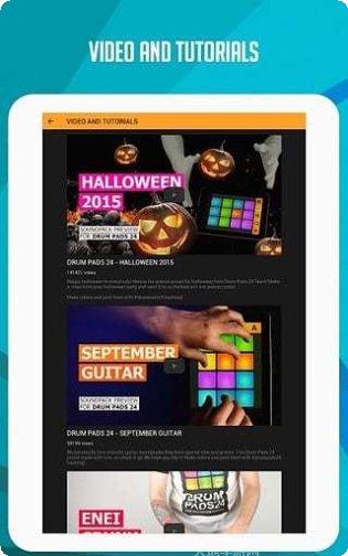 Drum Pads 24打击乐模拟器