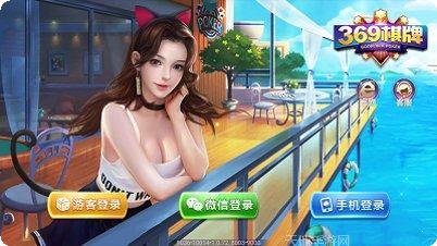 5959捕鱼技巧分享