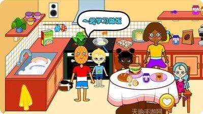 我的公主3冰雪女王复仇记下载