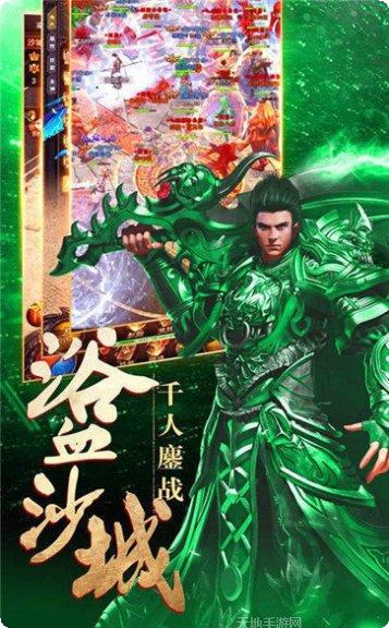 无限刀倍攻单职业新手入门