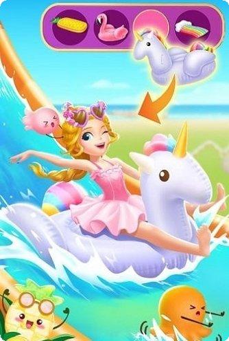 莉比小公主之冰雪派对攻略