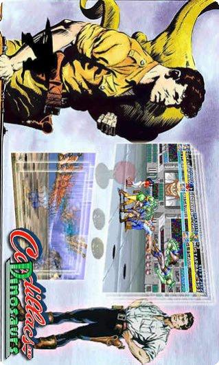 恐龙快打无金币版下载