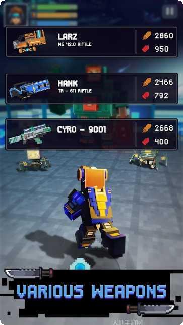 Craft Wars游戏攻略