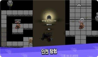 超级魔幻粒子免费版评测