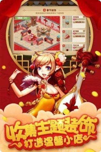 卡德里亚道具屋兑换码