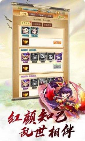 DressUpSisters角色搭配