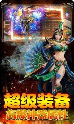 刀刀切割传奇角色培养