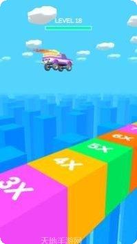 绘制道路3D最新版本