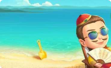 圆沭棋牌玩法介绍