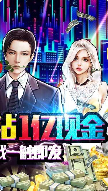 匿名信失心者剧情解析