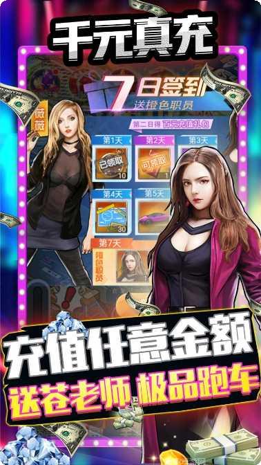 匿名信失心者结局讨论