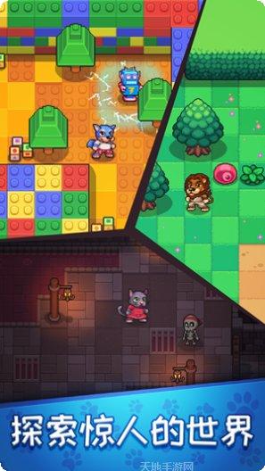 动物大乱斗派对角色介绍