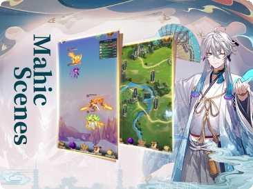 幻想风华录最新版本下载