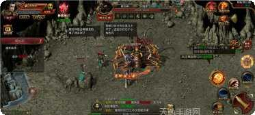 幻影神器传奇最新版本