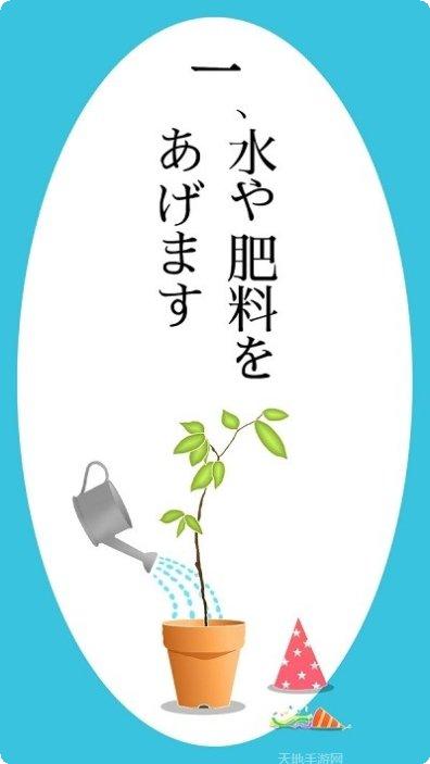 奇怪的农场红包版兑换码