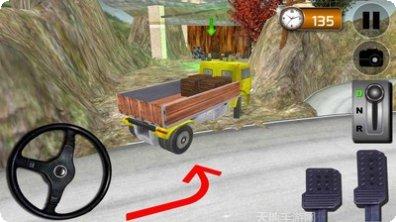 爬坡卡车司机3D游戏下载
