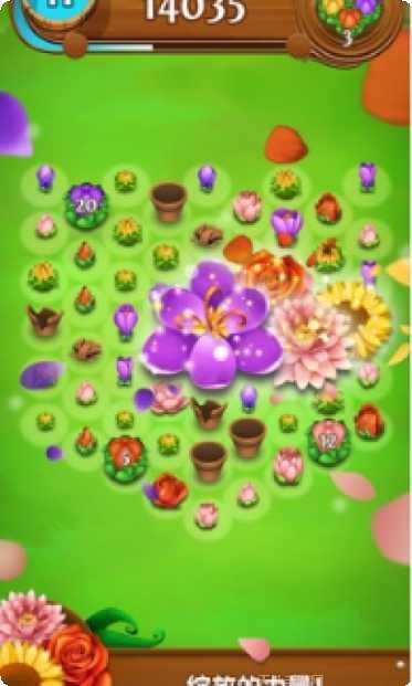 花花传奇好玩吗