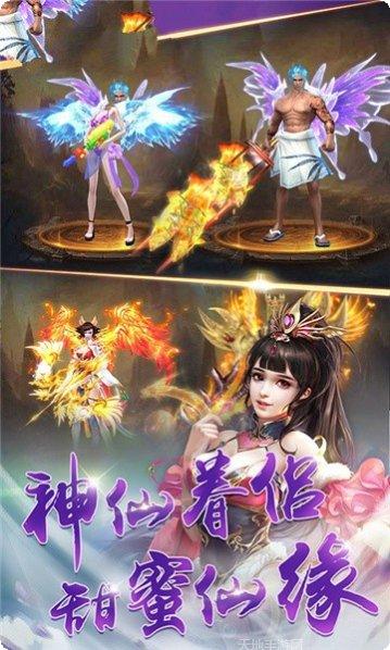 狂斩之刃传奇下载