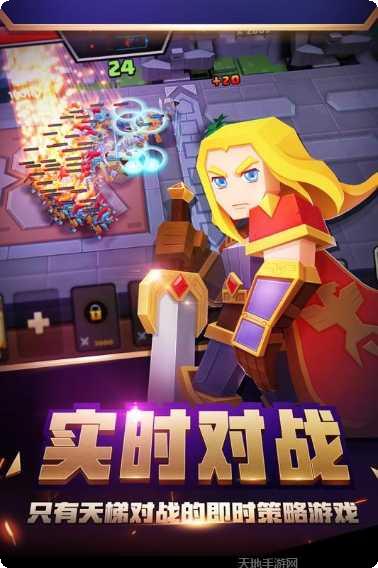 战就战九游版礼包