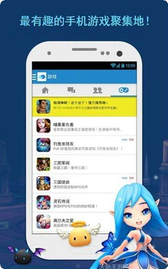 witch mobile gameplay