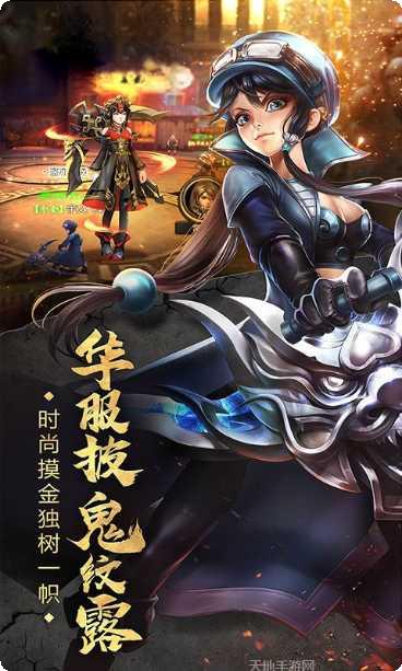 地鼠传奇BT高爆送无限金币