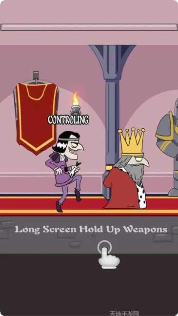 我要当皇妃攻略