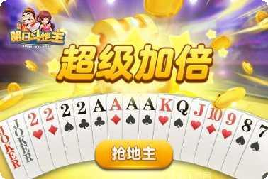 快手明日角色介绍