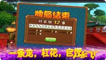 亲朋捕鱼金币获取