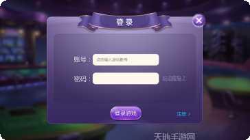 扎金花娱乐玩法介绍