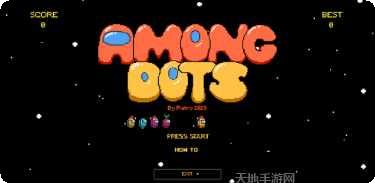 Among Dream中文版攻略