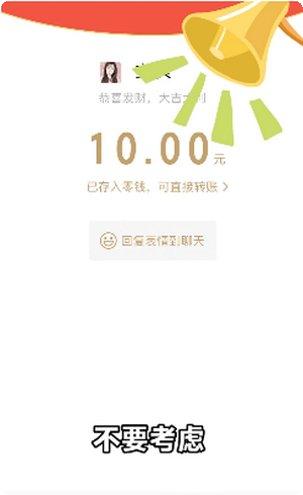 疯狂跑酷动物园攻略大全