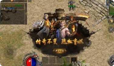 鬼王大极品攻略