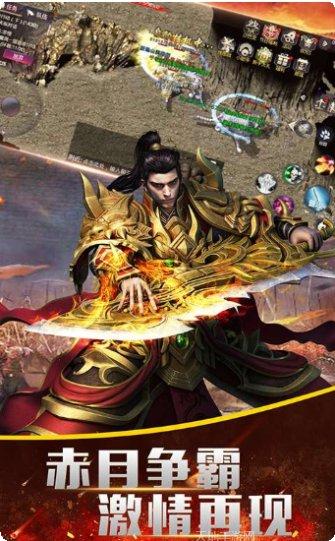 贪狼传奇装备搭配