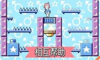 公主宝贝爱农场下载