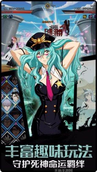 灵魂撕裂角色搭配