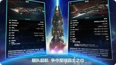 宇宙世界游戏攻略