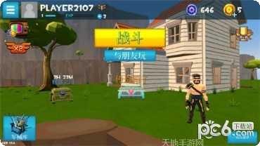皇家火箭筒游戏攻略