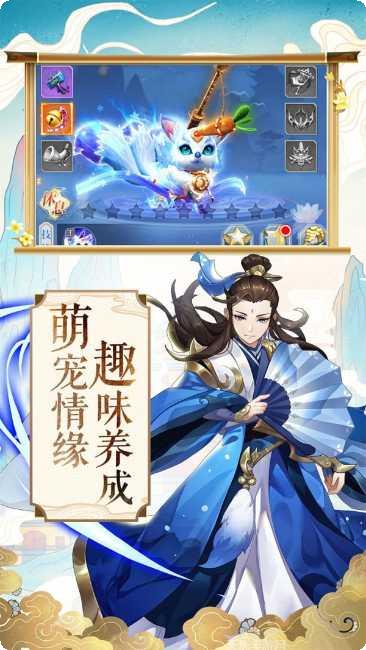 我主封神BT送万元红包下载