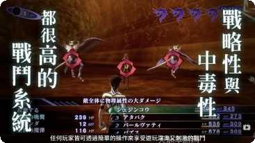 Monster Quest Seven Sins装备获取