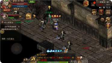 斩月福将传奇10攻略