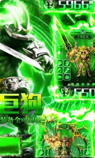 不朽传奇角色攻略