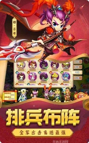 疯狂小镇的终极出租车竞速比赛