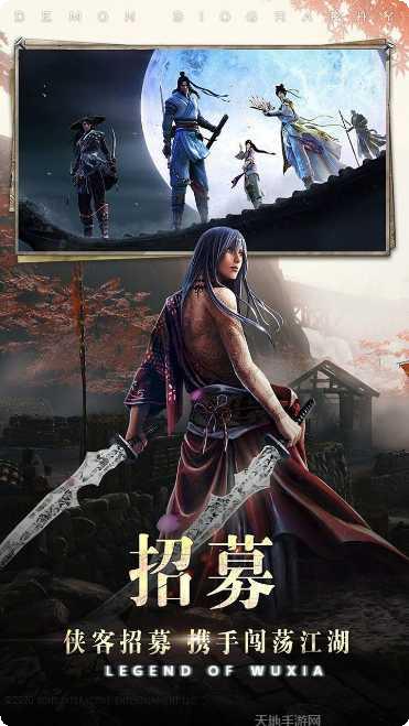 神迹之上古传奇装备获取