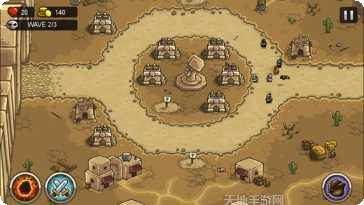 部落守护者角色介绍