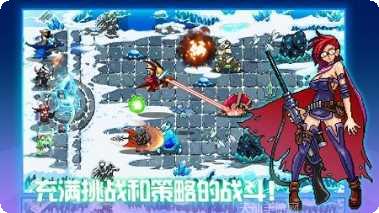 元素地牢10攻略秘籍