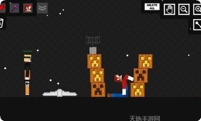 人类游乐场爆破最新版本