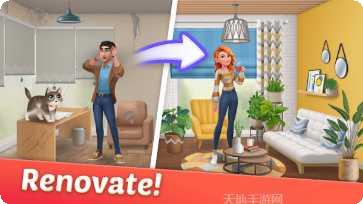DesignVille游戏攻略