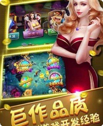 MW棋牌玩法介绍