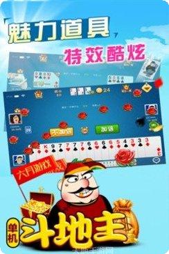 六月单机游戏评测